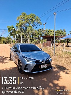 รถเช่า