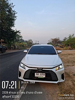รถเช่า