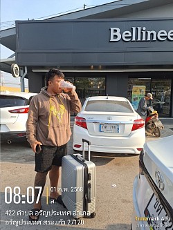 ลูกค้า